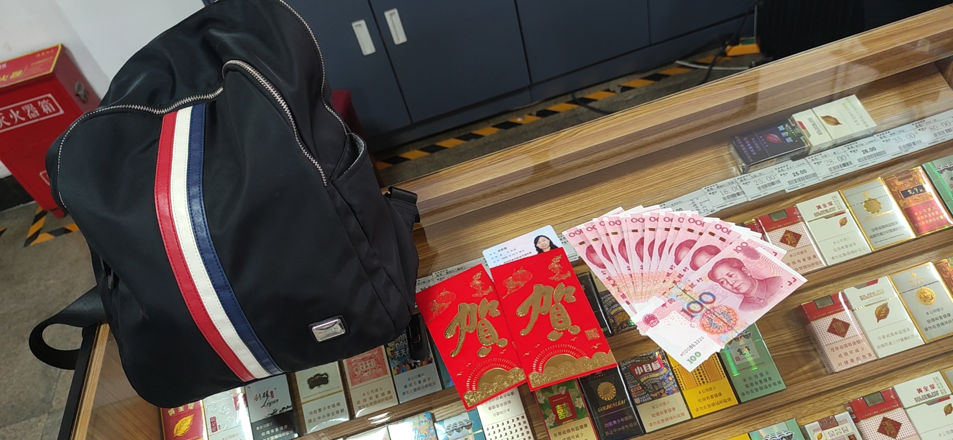 2月13日平頂山南服務區拾金不.jpg
