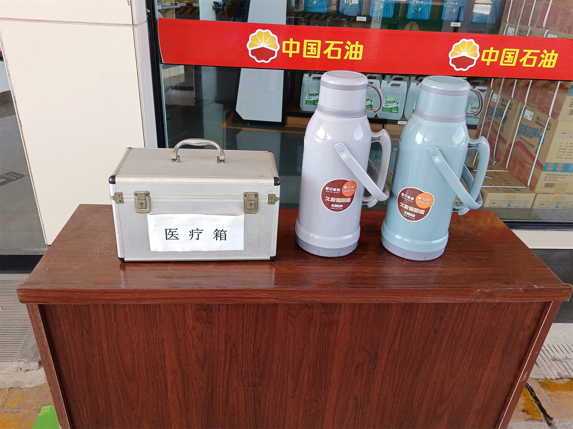 安陽站應對高溫1_副.jpg